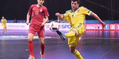 Збірна України на останній секунді програла сербам бій за півфінал футзального Євро