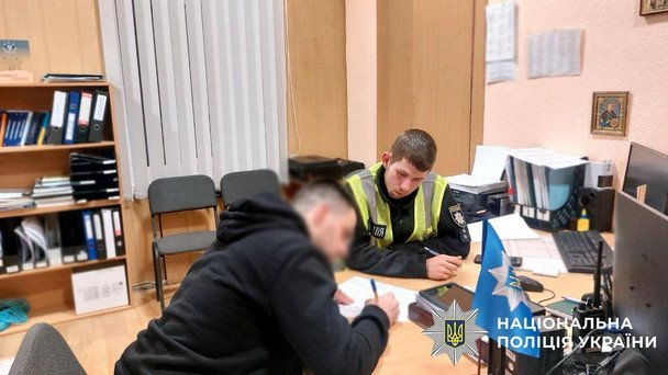 У Києві поліція притягнула до відповідальності п’ятьох блогерів / © Поліція Києва