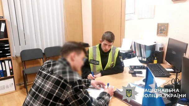 У Києві поліція притягнула до відповідальності п’ятьох блогерів / © Поліція Києва