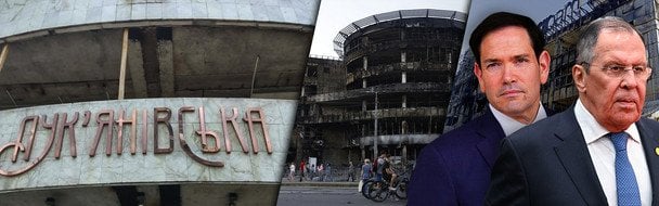«Удари з тієї чи іншої сторони»: як у Трампа пожаліли Росію і проковтнули ультиматум про анкоріджські угоди
