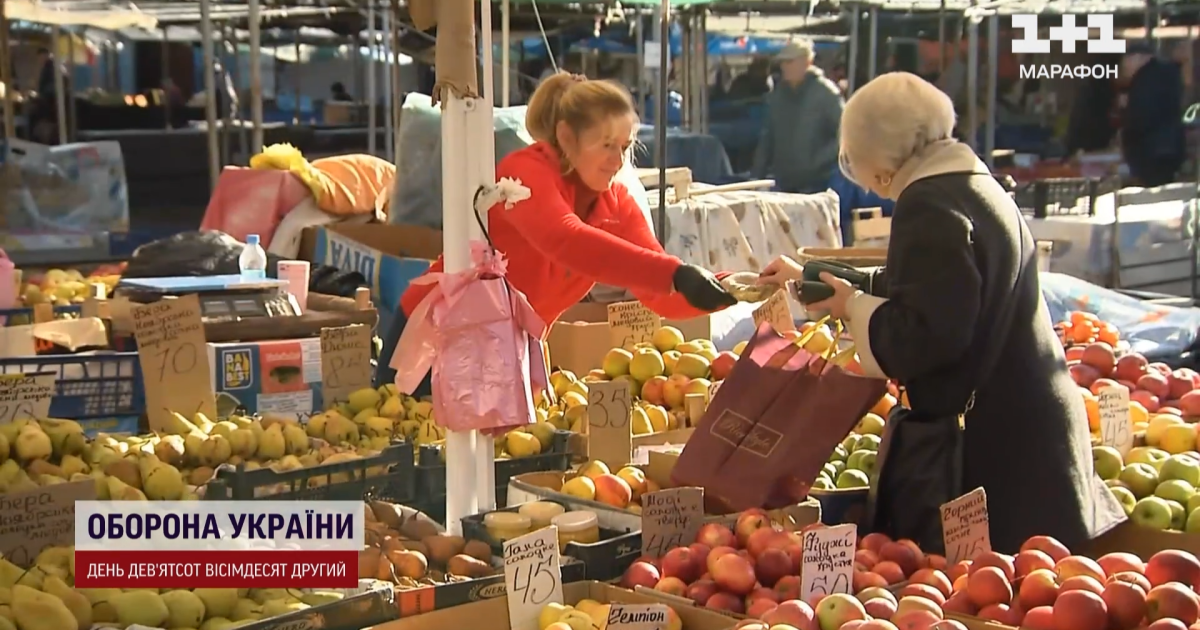 В Україні дорожчають продукти