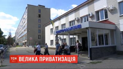 "Проблемний" завод: Зеленського закликали втрутитися у ситуацію із харківським "Електроважмашем"