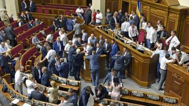 Президиум блокировали нардепы / © УНИАН