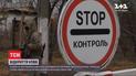 Будут работать, несмотря на пандемию: на Донбассе снова открыли все 7 КПВВ