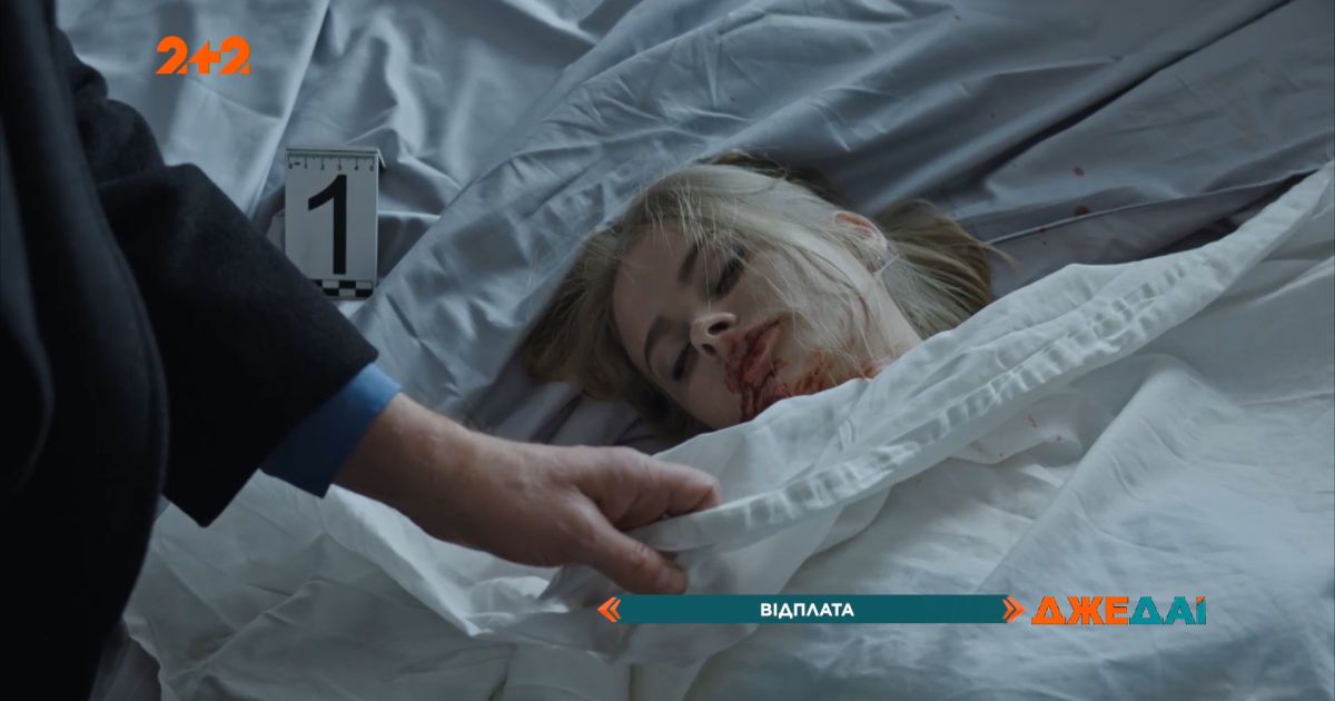 Что ждет зрителей нового сериала 