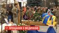 С 33-летней боевой медсестрой Клавдией Сытник попрощались в Харьковской области