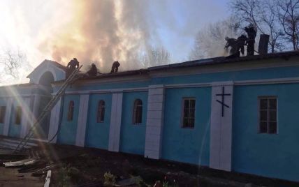 На Днепропетровщине произошел пожар в церкви