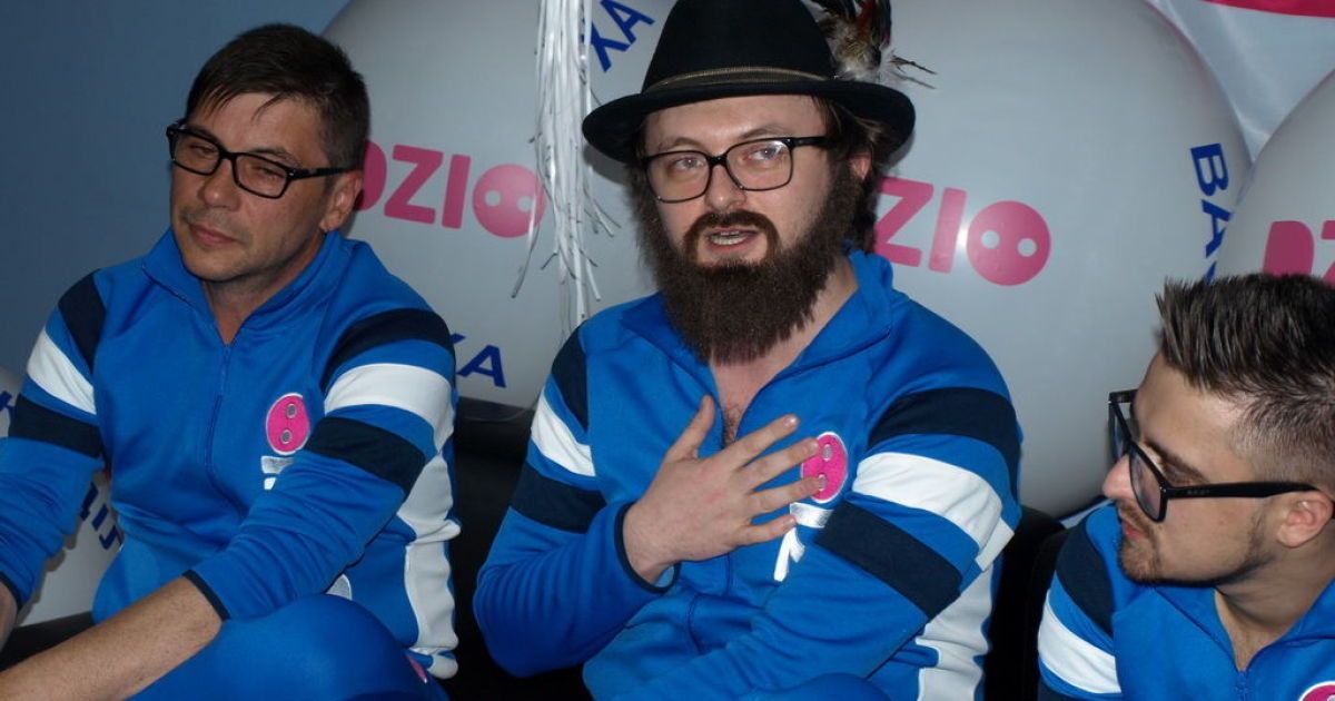 Вскоре DZIDZIO планируют представить нового гитариста