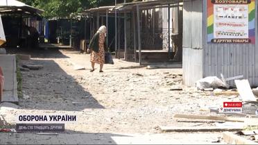 У восьму річницю звільнення Слов'янська від окупантів місто знову в небезпеці