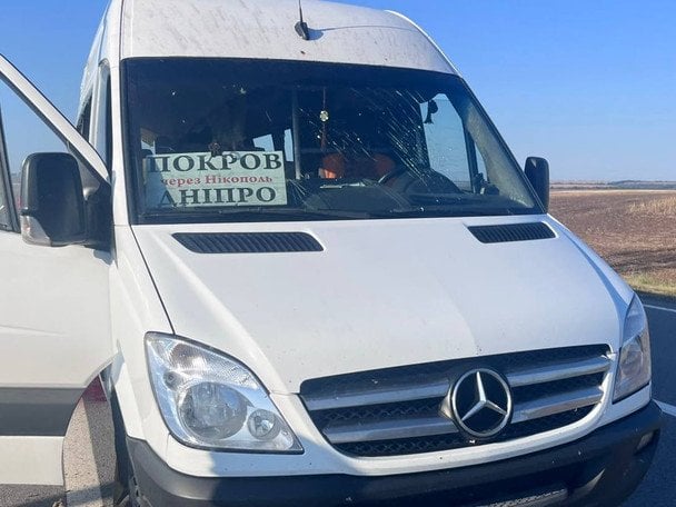  / © Микола Лукашук, голова Дніпропетровської обласної ради