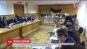 НАБУ открыло производство в отношении должностных лиц с НКРЭ