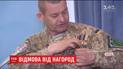 Винницкие военные отказались от президентских наград из-за событий под ВРУ