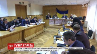 НАБУ відкрило провадження проти посадовців з НКРЕ