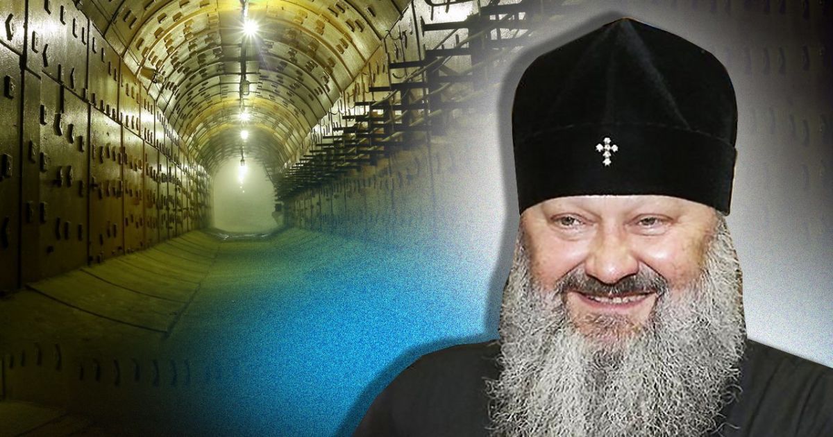 Будинок Паші Мерседеса, ймовірно, має таємні ходи