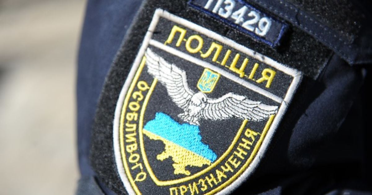 Правоохоронці затримали мешканця Дніпра за підтримку вторгнення Росії