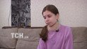 400 тисяч доларів - ціна життя Наді з Бахмута