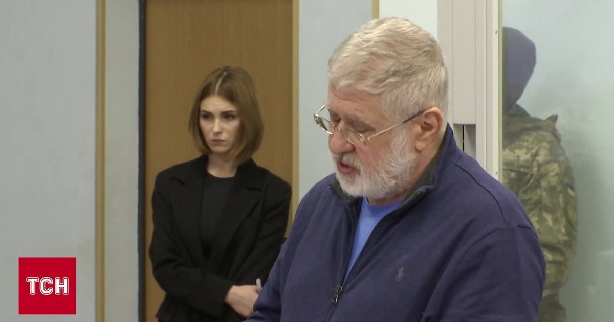 Коломойський знову запрошує відвідати судові засідання