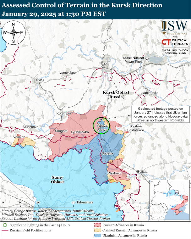 Курская область. Карта ISW