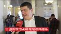 "Я еду лечиться": как депутаты собираются провести майские праздники