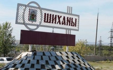 В России в закрытом городе сносят корпуса с лабораториями, где якобы изготовили яд "Новичок"