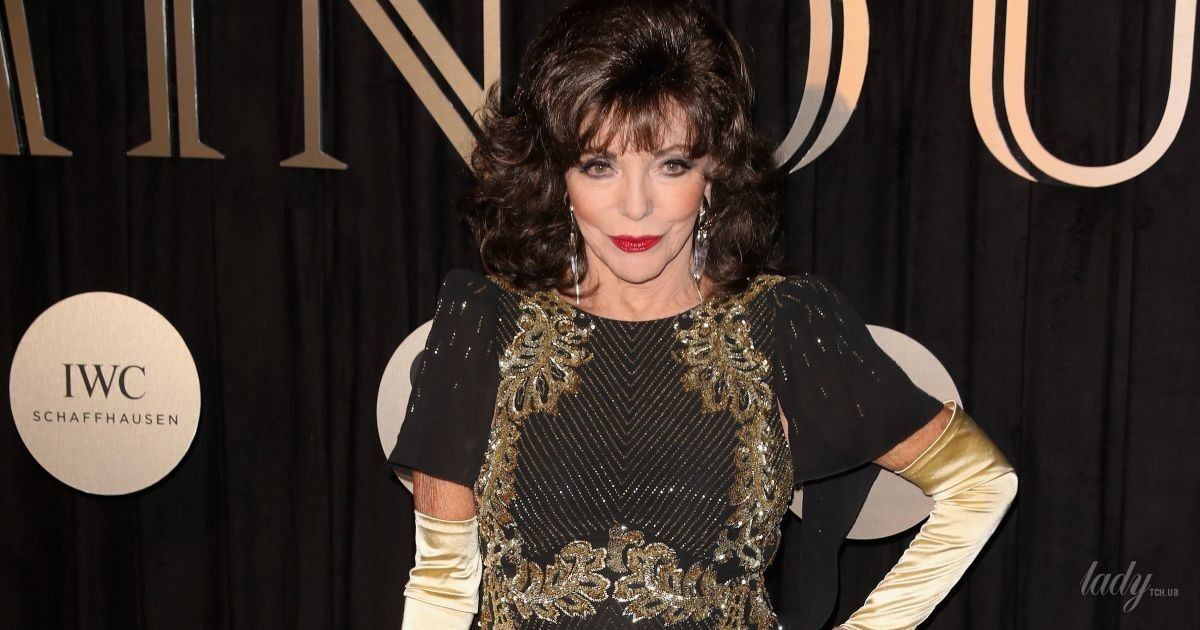 Джоан Коллинз 