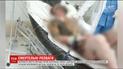 Для спасения жизни 18-летнего зачепера нужно собрать 70 тысяч долларов