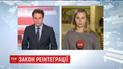 Окремі статті законопроекту про реінтеграцію Донбасу стали предметом гарячих суперечок