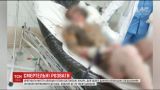 Для спасения жизни 18-летнего зачепера нужно собрать 70 тысяч долларов