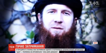 В пригороде Киева СБУ задержала одного из руководителей "Исламского государства"