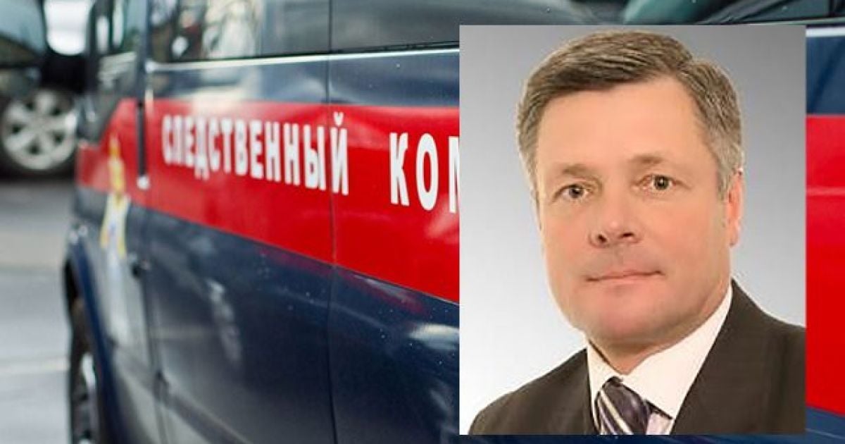 У Росії застрелився з рушниці заступник головного московського податківця