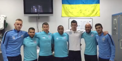 Футболисты "Днепра" призвали болельщиков покрутить педали ради благотворительности