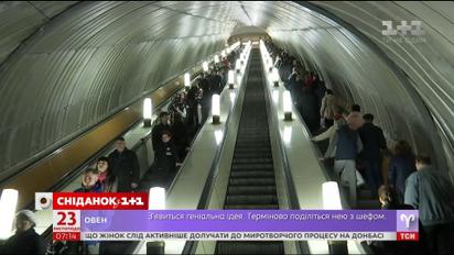 Кличко подписал соглашение с китайской компанией на строительство метро на Троещину 