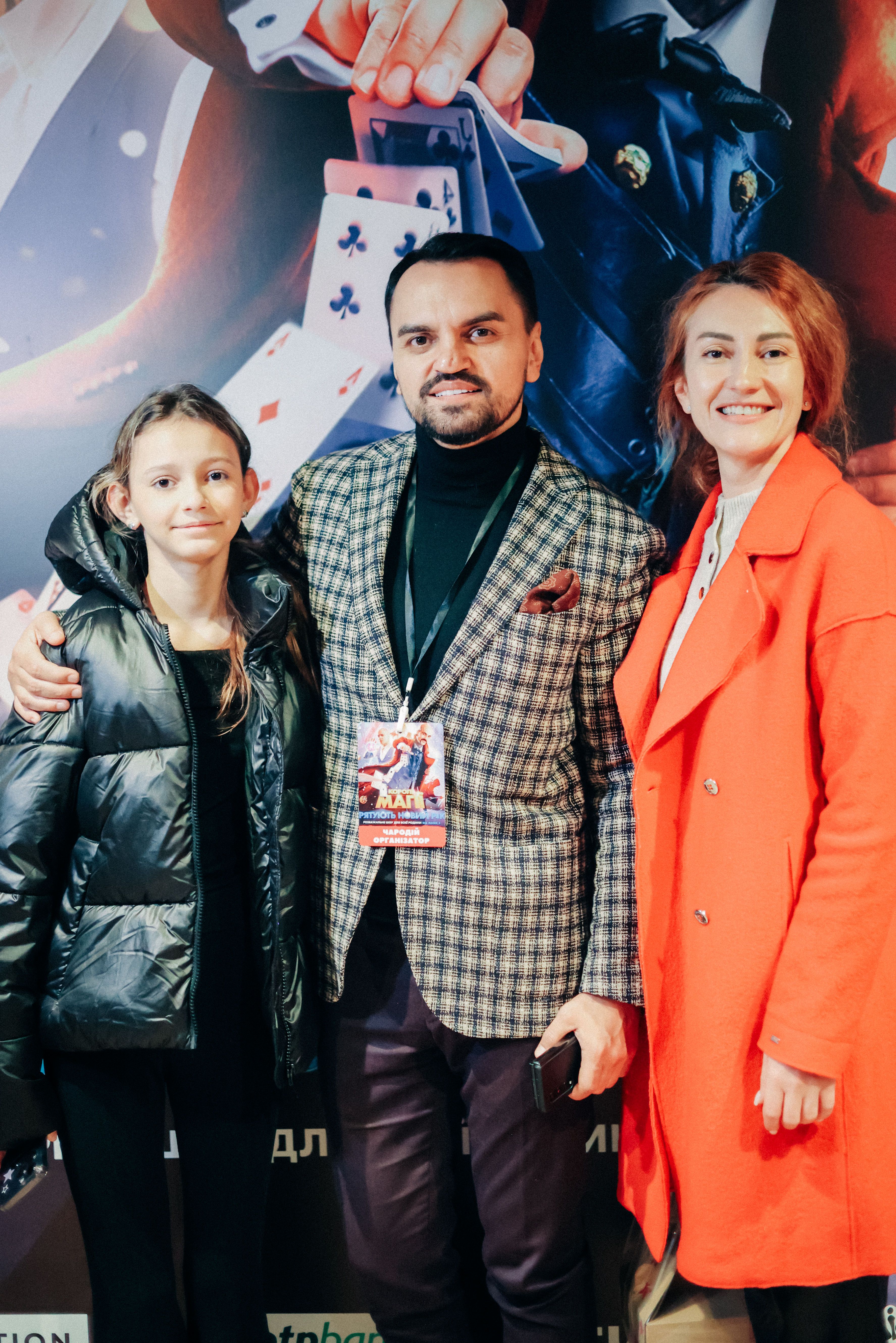 Михаил Ясинский / © 