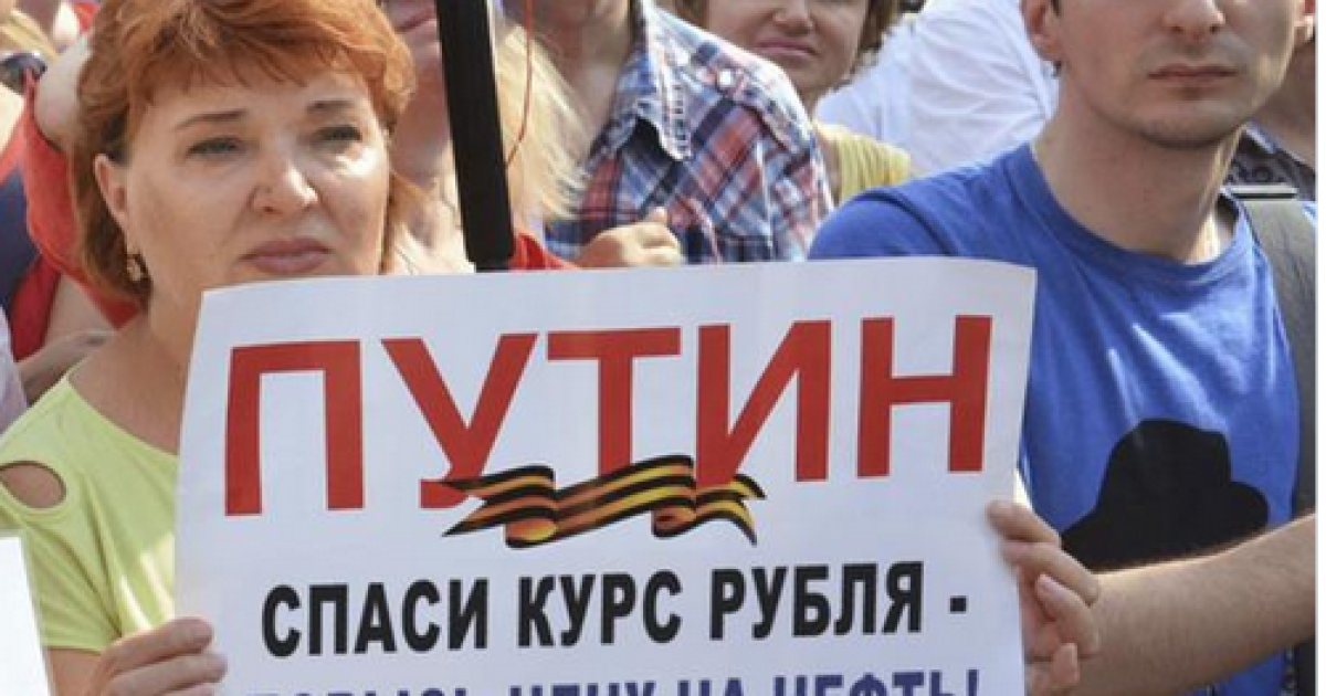 Киля спасает Украину и "предатель России" Борис Гребенщиков. Над чем смеются в Сети