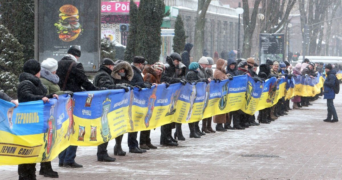 Самый длинный флаг Украины / © УНИАН