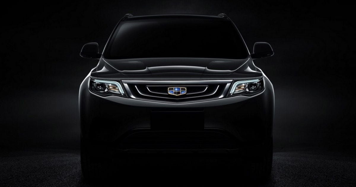 Geely показала дизайн нового кроссовера
