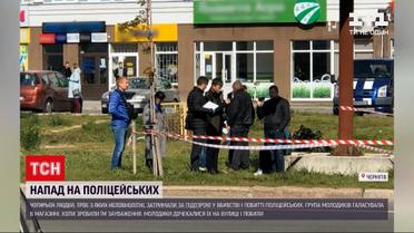 Новости Украины: подозреваемому в умышленном убийстве копа в Чернигове избирают меру пресечения