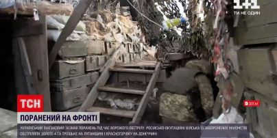 Новости с фронта: в результате одного из обстрелов украинский военный получил ранение