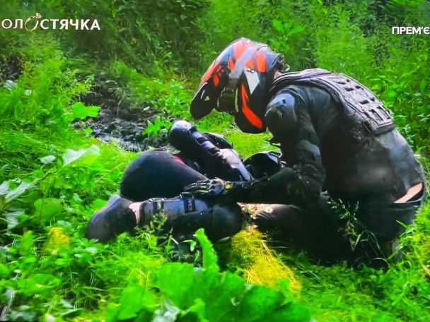 Скрин видео