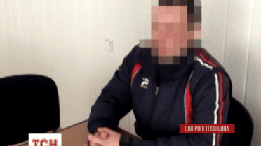 На Дніпропетровщині співробітники СБУ затримали депутата Широкінської районної ради від КПУ