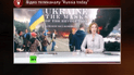 Российская информационная машина вышла на новый уровень