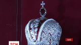 Львовские ювелиры до мелочей воссоздали 70 наиболее интересных корон мира