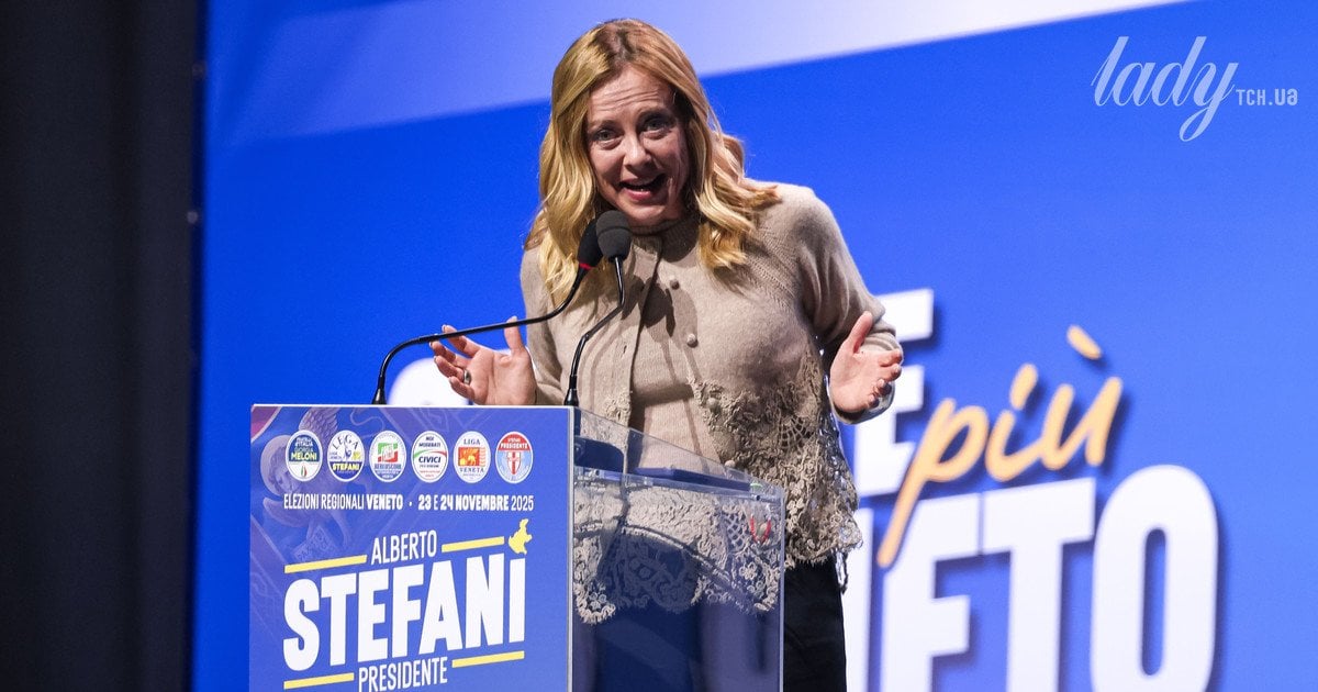 Джорджа Мелоні