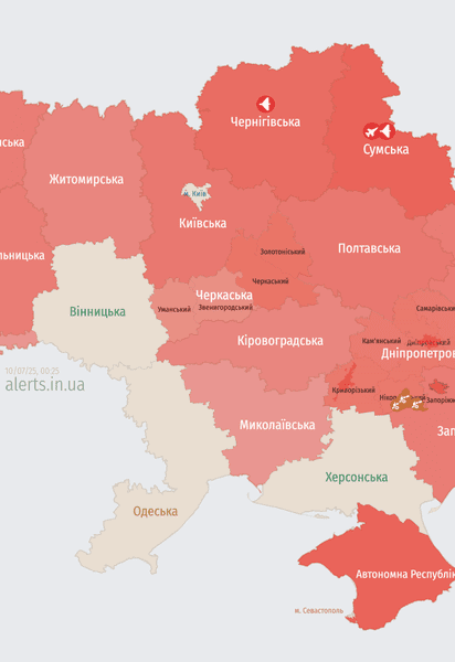 Мапа тривог