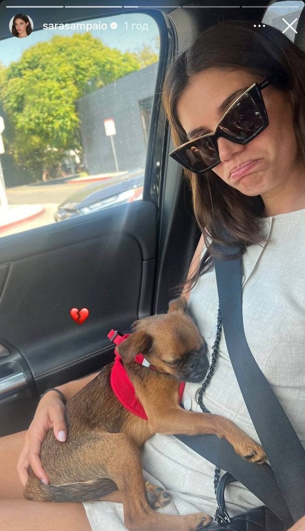 Сара Сампайо зі своїм собакою / © Instagram Сари Сампайо