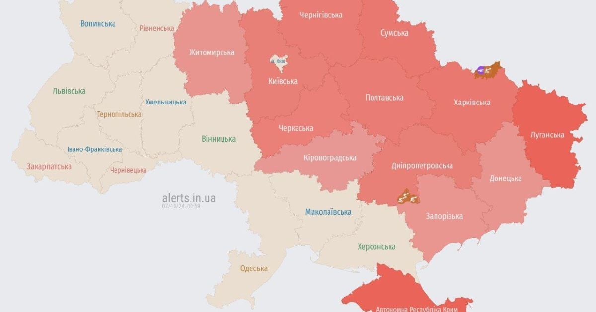 Позаботьтесь о собственной безопасности.