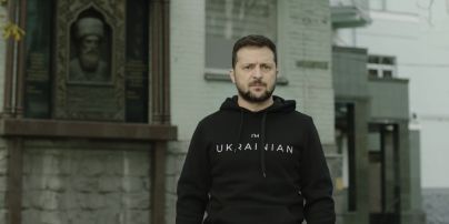 Обращение Зеленского к народам Кавказа, Сибири и другим коренным народам России