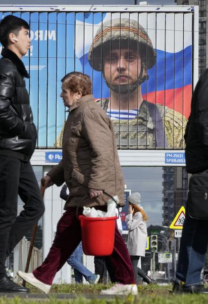 Потери РФ в войне.