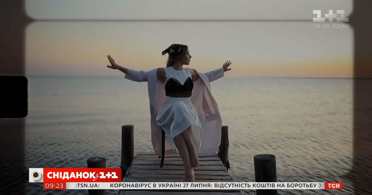 Тина Кароль отметила 15-летие на большой сцене