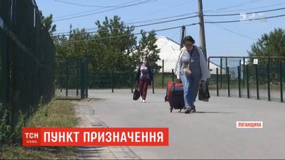 На КПП "Станица Луганская" количество людей сократилась в 15 раз из-за необходимости отбывать самоизоляцию